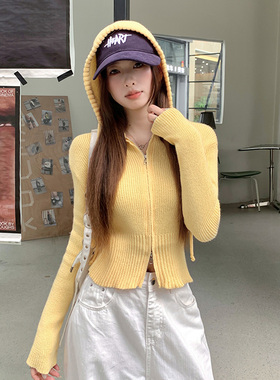 2025秋多巴胺奶黄色针织衫开衫连帽短外套短款小个子收腰双头拉链