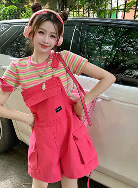 夏日多巴胺女孩穿搭套装一整套彩色条纹t恤上衣树莓色背带裤短裤