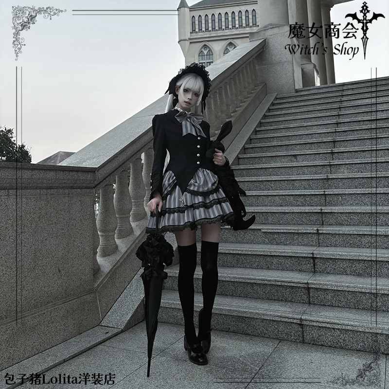 魔女商会套装 现货 原创哥特连衣裙暗黑洛丽塔包子猪Lolita洋装店