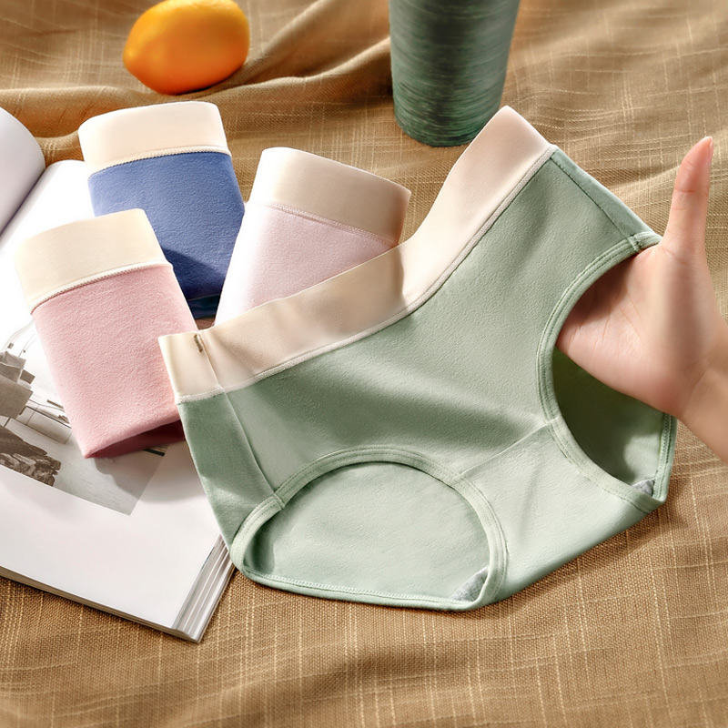 茉澜朵内裤石墨烯抗菌