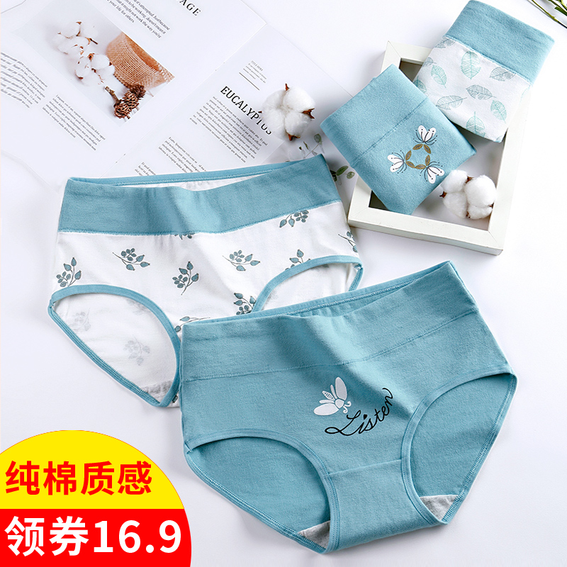 网友分享在meiguo.com的图片