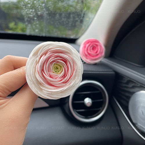 毛茛洋牡丹车载香薰香水出风口