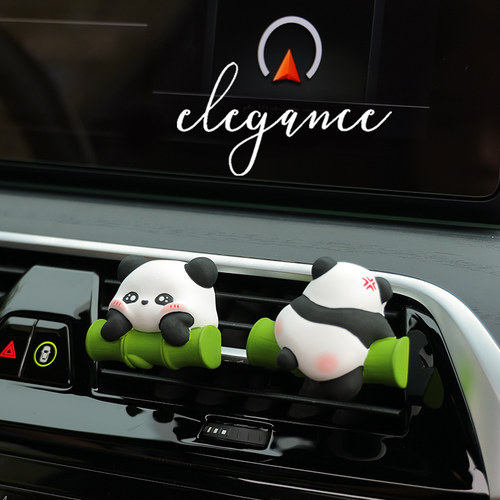 竹报平安熊猫车载香薰车用香水