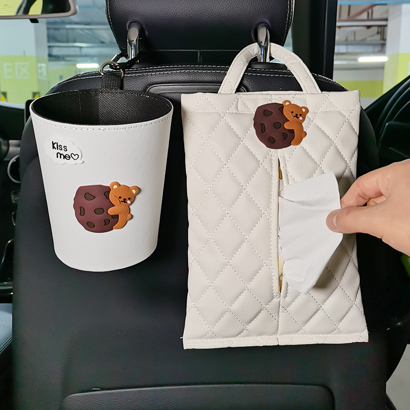 车载垃圾桶垃圾袋汽车杂物收纳