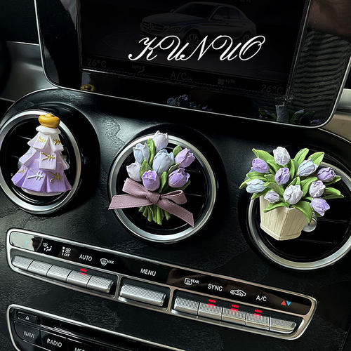 有钱花摇钱树车载香薰香水出风口