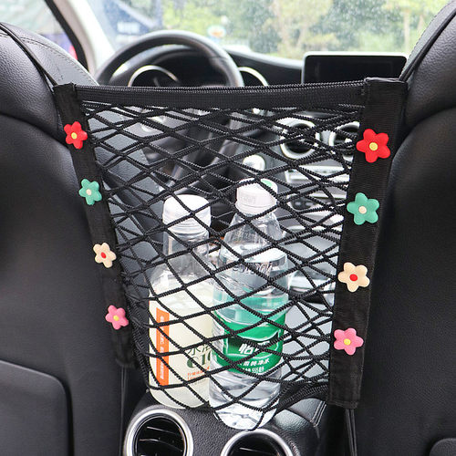 汽车创意间卡通储物网兜车载座椅