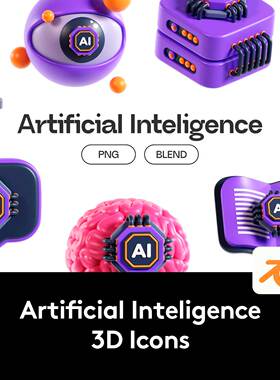 20款AI智能大脑芯片科技插图3D图标Icons设计Blender/PNG格式素材