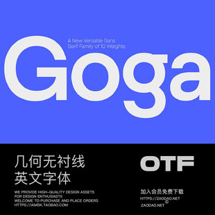国外前卫几何风品牌徽标logo设计潮流西文ps无衬线英文字体安装包