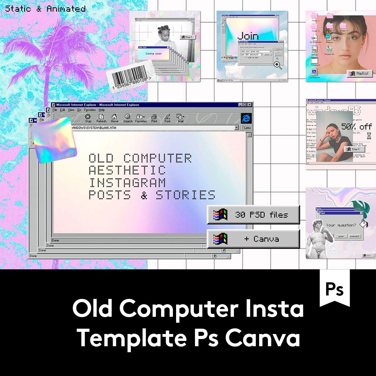 潮流复古Win95蒸汽波新媒体电商海报设计PS素材套装 S2021022001