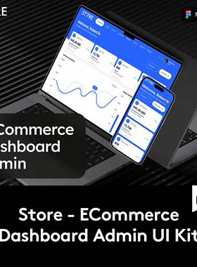 75屏高级电子商城销售数据统计分析仪表盘ui界面设计figma模板