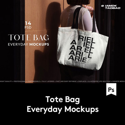 14款单肩拎袋手提购物袋托特包帆布包环保袋VI贴图PS展示贴图样机