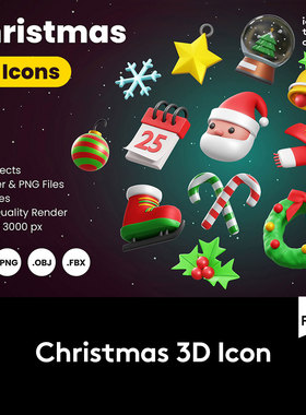 20款萌趣卡通3D立体圣诞节新年Icon图标插图插画PNG免抠设计素材