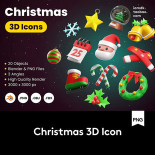 20款 萌趣卡通3D立体圣诞节新年Icon图标插图插画PNG免抠设计素材