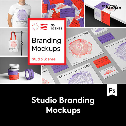 30款高级品牌VI设计名片海报画册胶带帆布袋展示贴图PSD样机模板