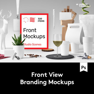 高级餐饮美食文具摆件产品包装品牌标志VI设计PS展示效果样机素材