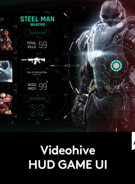 400+高科技感科幻电影游戏UI界面屏幕HUD动画元素 V2021080201