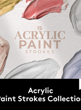 15款轻柔丙烯酸水彩涂料油漆笔刷PNG背景纹理集合PS平面设计素材