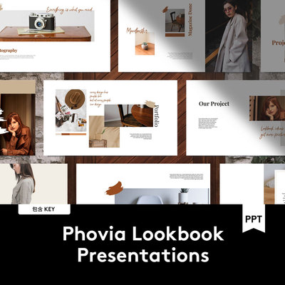 Phovia PPT+Keynote Template 潮流服装设计作品集演示文稿模板