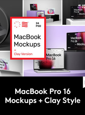 24款高级MacBook Pro 16笔记本电脑屏幕演示贴图PSD样机模板素材