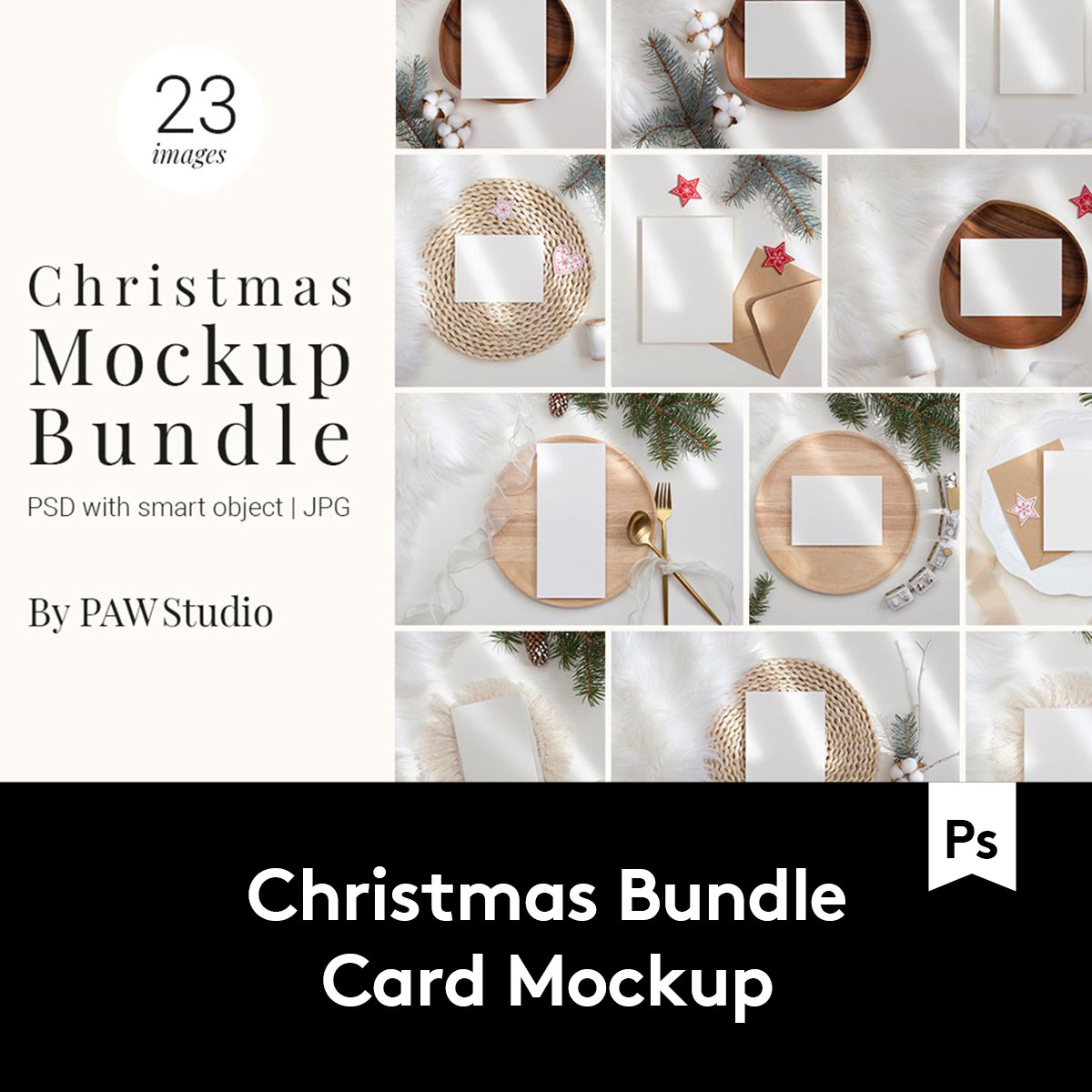 23款简约带阴影圣诞节贺卡卡片样机模板PS设计素材集 M2020101601