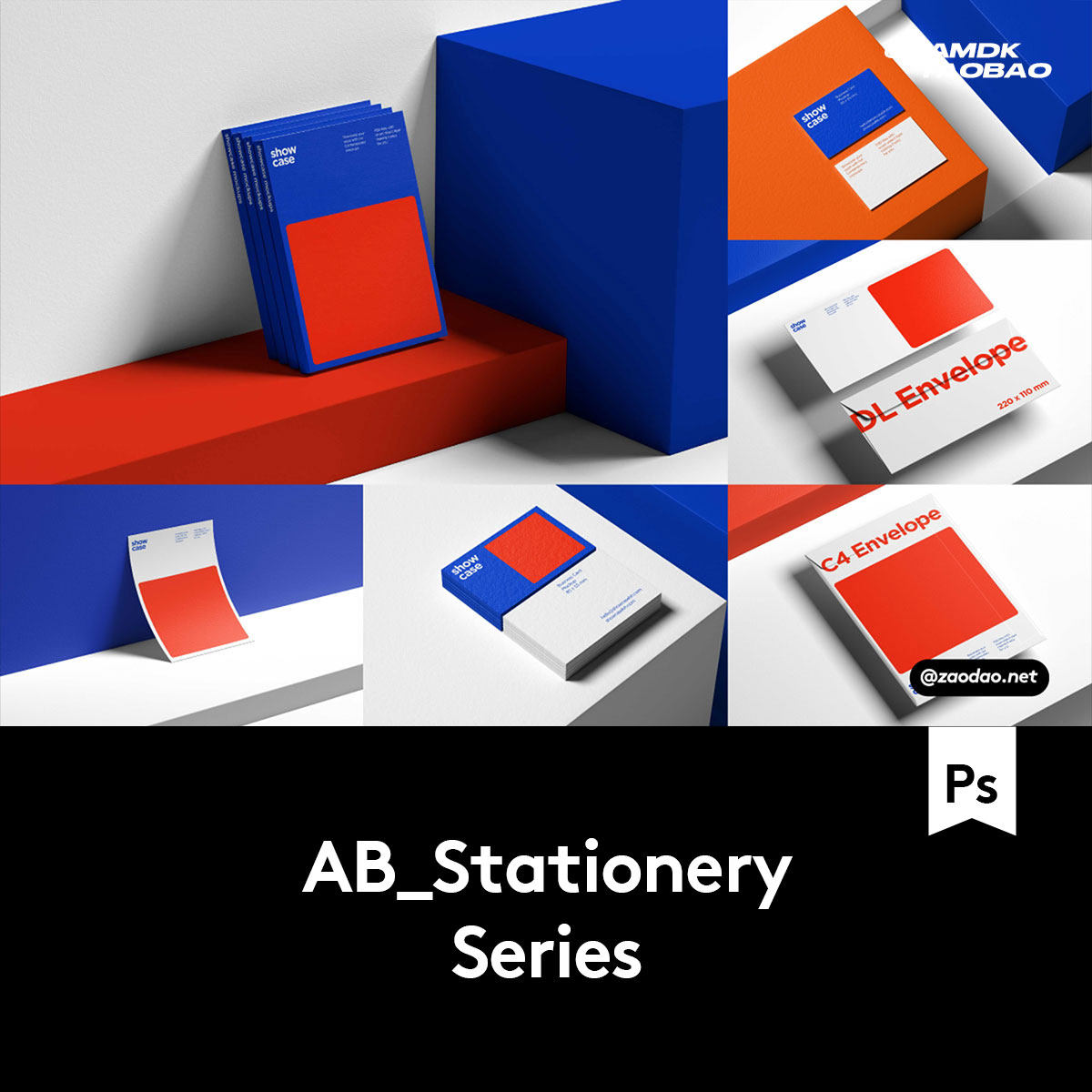 6款高级质感品牌VI设计信封名片画册传单展示贴图PSD样机模板素材
