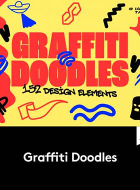 152款90年代复古Y2K风怀旧手绘涂鸦线条符号图形AI矢量设计素材包