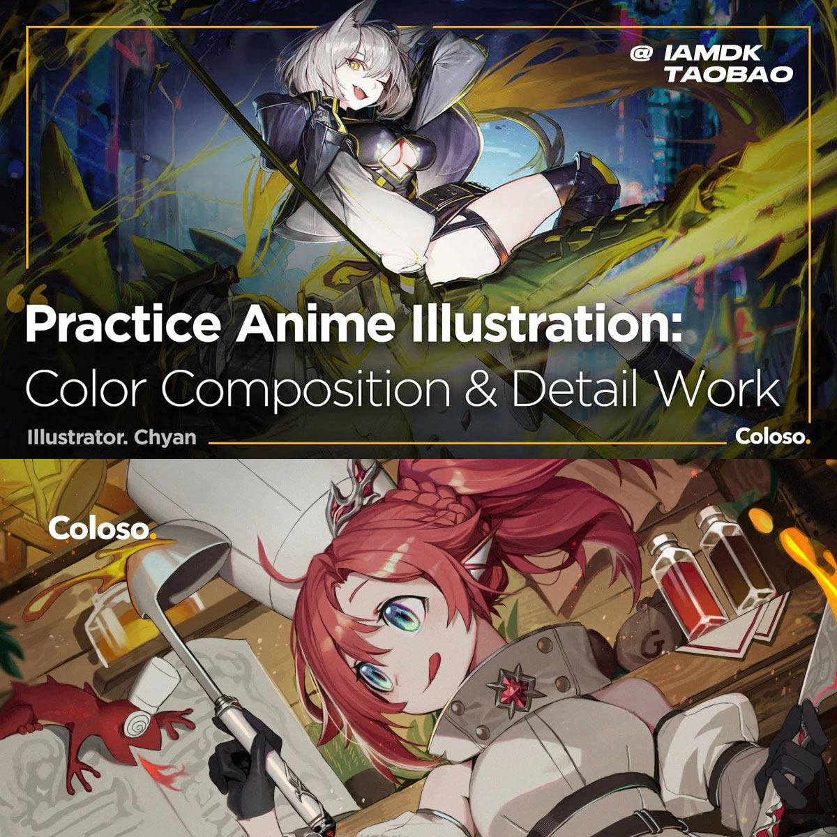 PS动漫人物角色造型轮廓灯光上色手绘插画 中文教程,商务/设计服务,设计素材/源文件,淘宝优惠券,粉丝福利购,淘宝优惠卷