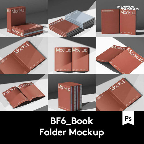 8款高级工业风硬皮精装书籍画册设计展示效果图PSD贴图样机模板