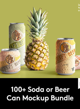 110+啤酒苏打水品牌VI贴纸作品设计易拉锡罐贴图展示Ps样机源文件