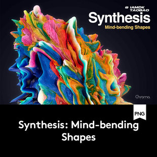 高清未来科幻缤纷炫彩活力爆炸3D球体抽象艺术背景底纹图片素材