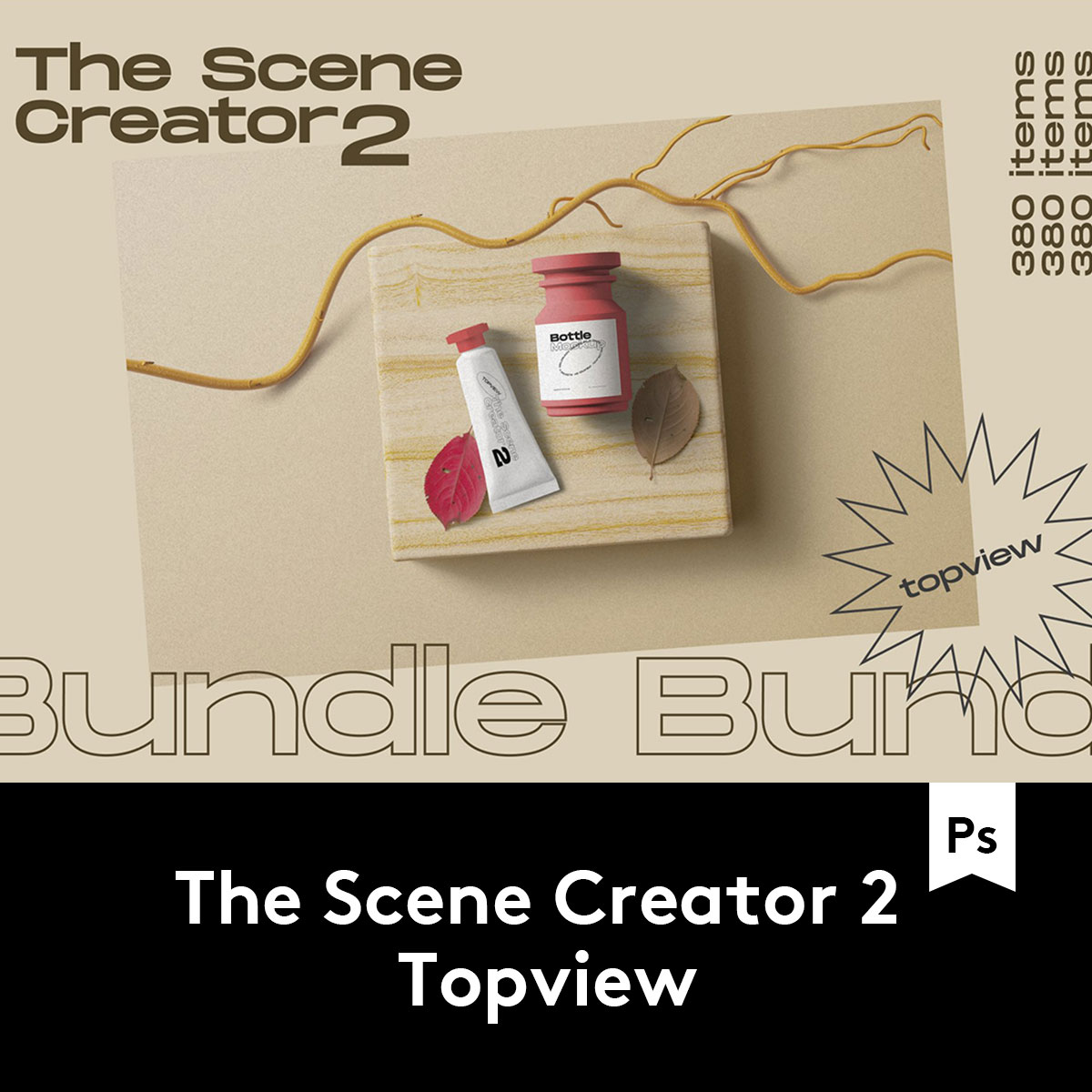 The Scene Creator 2超大品牌VI办公用品包装设计场景样机模板