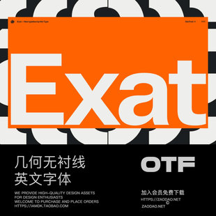 Font Exat 国外时尚 前卫几何视觉海报标题logo设计无衬线英文字体