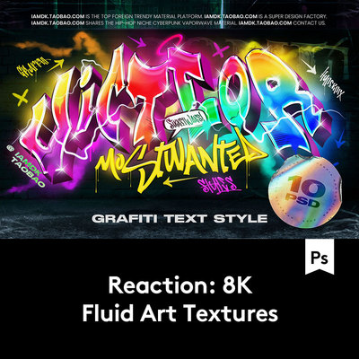 10款炫酷多彩复古嘻哈摇滚街头涂鸦喷漆logo文本标题PS样机模板