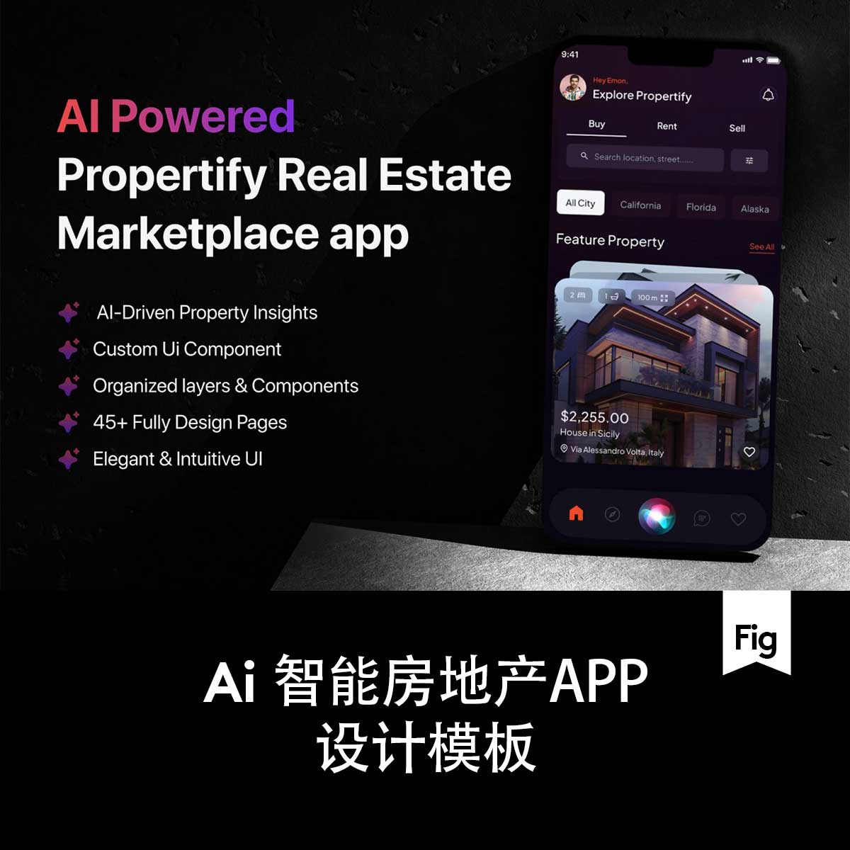 45+屏双配色Ai智能房地产房屋出售租赁APP UI界面设计Figma模板