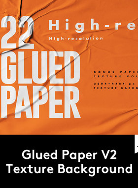 Glued Paper Textures 褶皱墙贴胶贴海报纸纹理素材 B2020052501