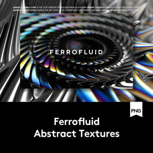 未来科幻立体三维3D金属有机尖齿异形酸性设计风格PNG设计PS素材