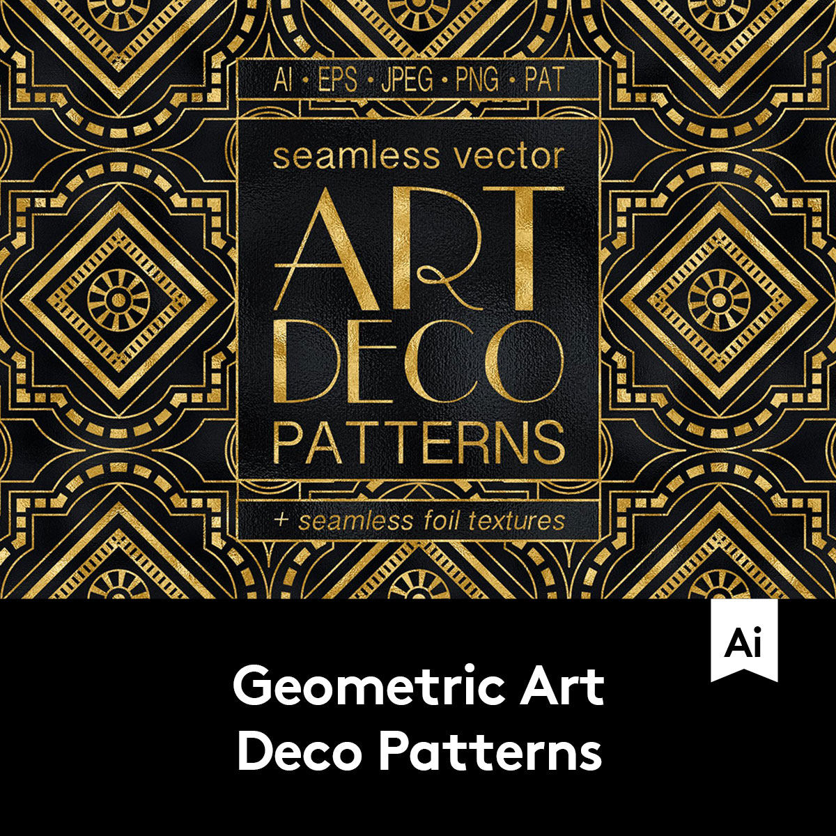 20款抽象黑金无缝隙几何装饰图案海报ai矢量设计素材 g2021020903