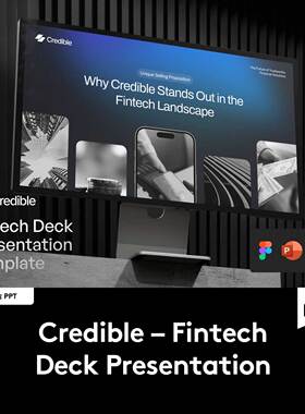 25页创意金融科技品牌宣传提案演示文稿幻灯片设计PPT/Figma模板