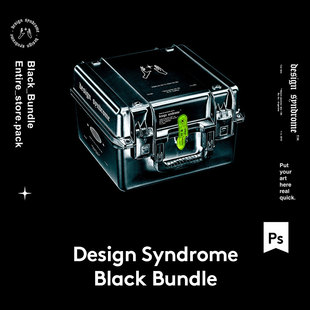 Design Syndrome Black Bundle 潮流品牌VI包装设计PS素材套装