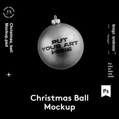 Christmas Ball Mockup 潮流圣诞球外观设计样机模板 M2020041901