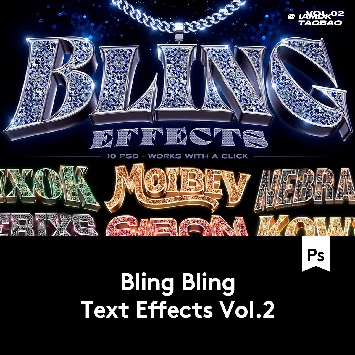 10款说唱风吊坠3D金属钻石水晶字母项链服装标题特效字ps样机模板