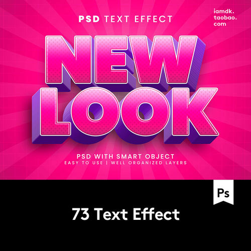 73款复古炫彩3D立体标题徽标Logo设计展示PS样机模板源文件素材