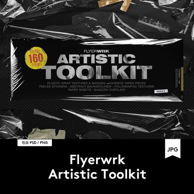 Artistic Toolkit 透明塑料袋胶带贴纸铝箔渐变背景 B2020041402