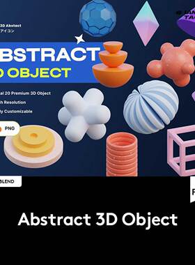 20款未来科技现代几何构成WEB抽象立体UI三维3D图标ICON设计素材