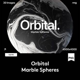 30款未来科幻黑白圆形球体星球大理石纹理PNG免抠背景图设计素材