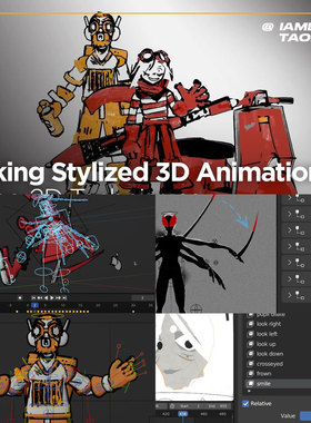 Blender风格化3D卡通三维角色建模贴图绑定动画教程 中英文字幕