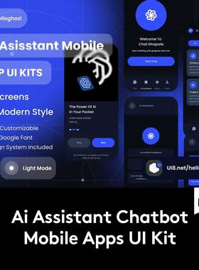 45+屏暗黑风AI人工智能聊天机器人APP应用程序界面设计Figma模板