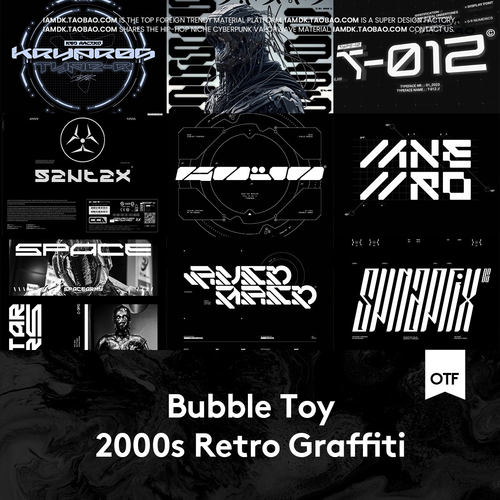 10套未来科幻工业机械机甲赛博朋克风PSAI英文字体安装包设计素材