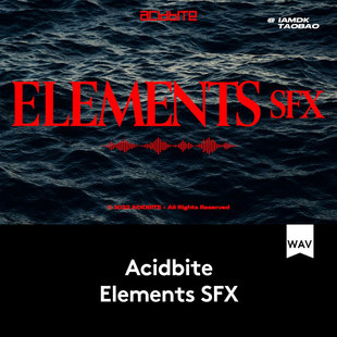 Elements 147组深沉氛围海浪风声水流篝火燃烧嗖嗖声音效包 SFX