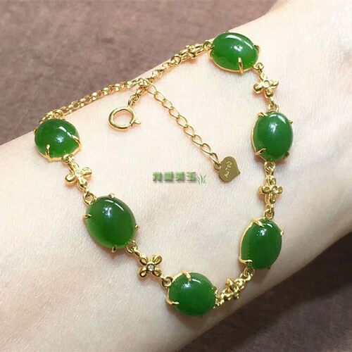 镶嵌手链附带证书新疆和田玉